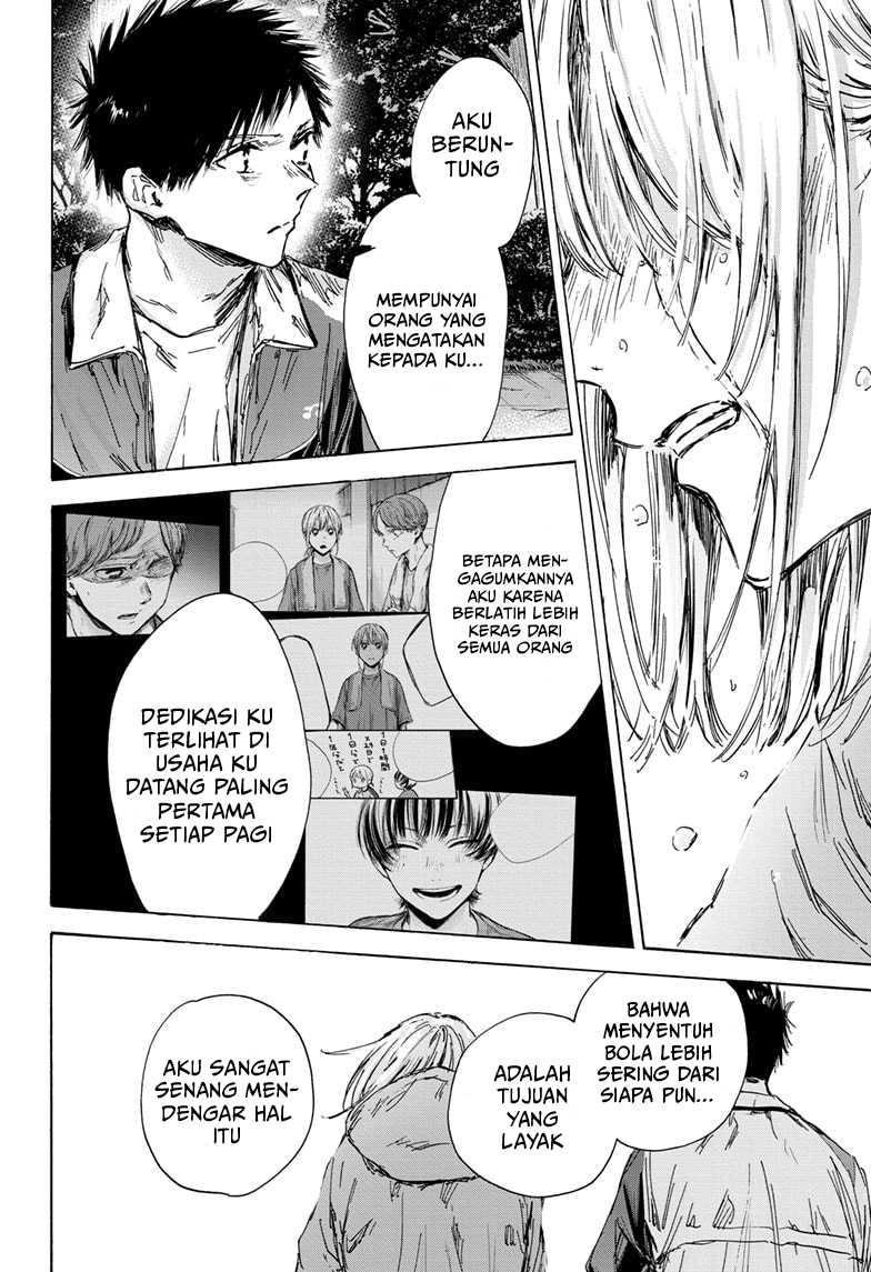 Ao no Hako Chapter 135 - Halaman 5