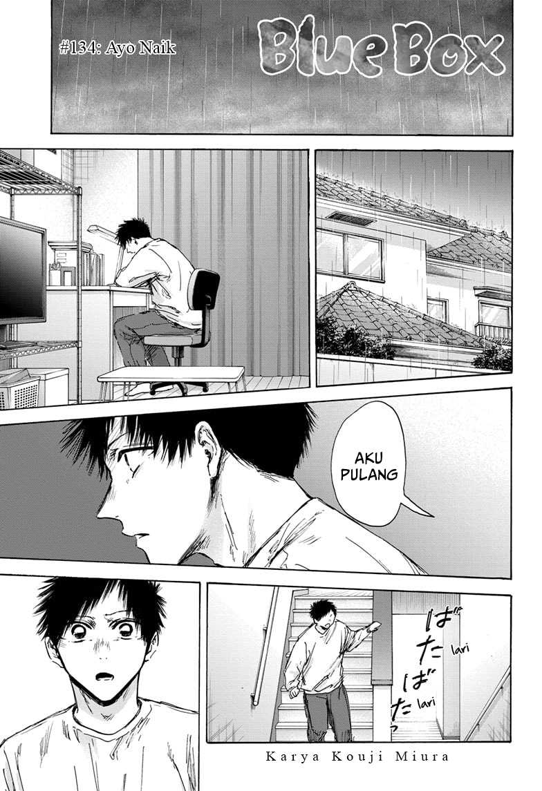 Ao no Hako Chapter 134 - Halaman 2