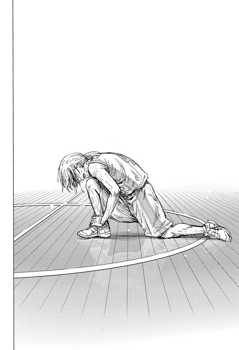Ao no Hako Chapter 133 - Halaman 13