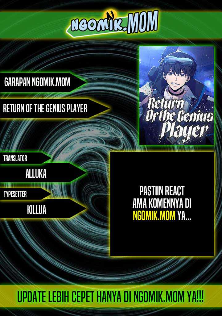 Komik Return of the Genius Player Chapter 33 gambar 1