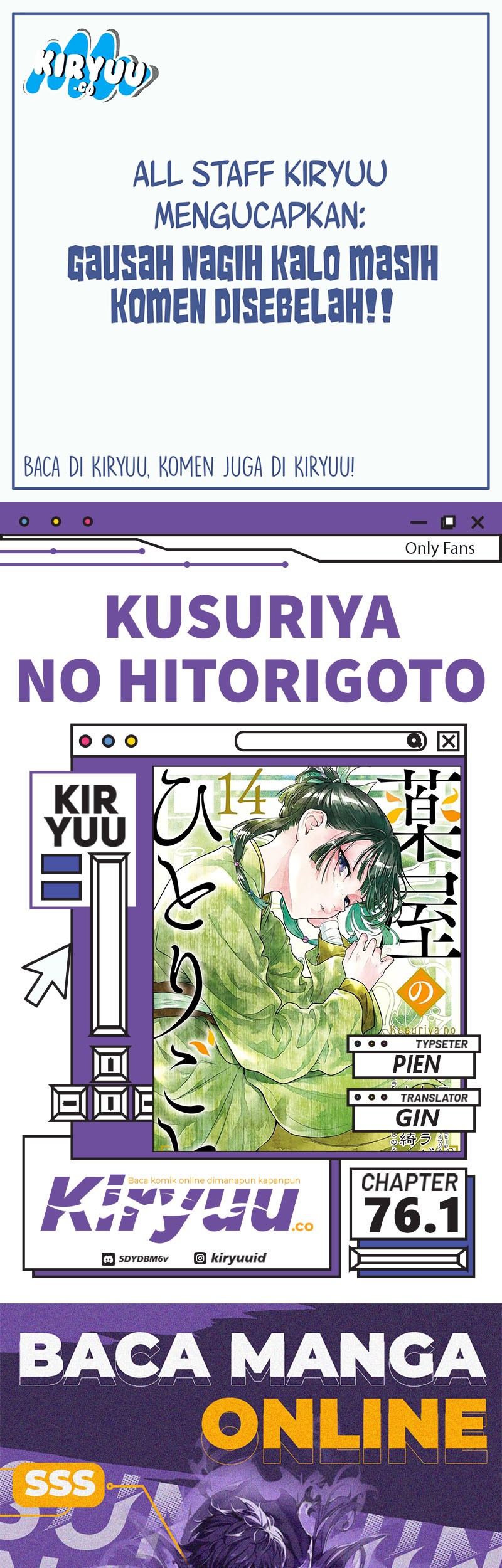 Komik Kusuriya no Hitorigoto Chapter 76.1 gambar 1