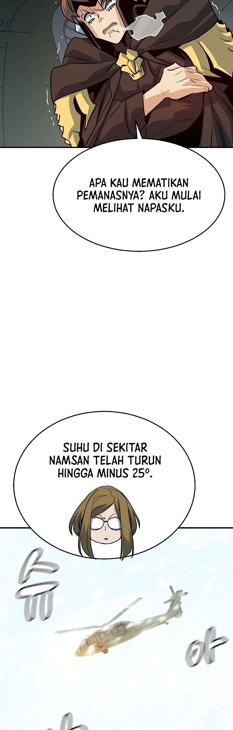 Alone Necromancer Chapter 152 - Halaman 43