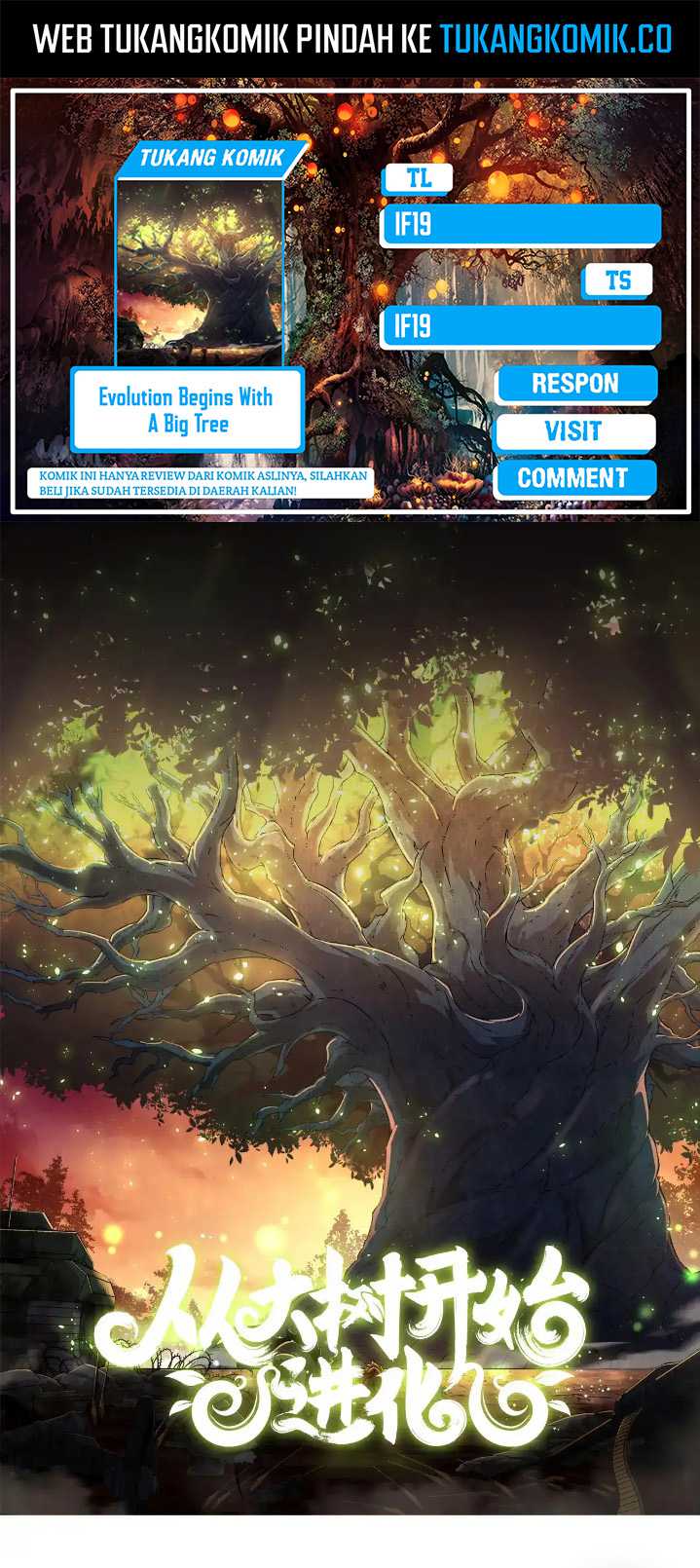 Komik Evolution Begins With A Big Tree Chapter 290 gambar 1