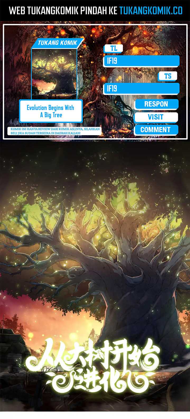 Komik Evolution Begins With A Big Tree Chapter 289 gambar 1