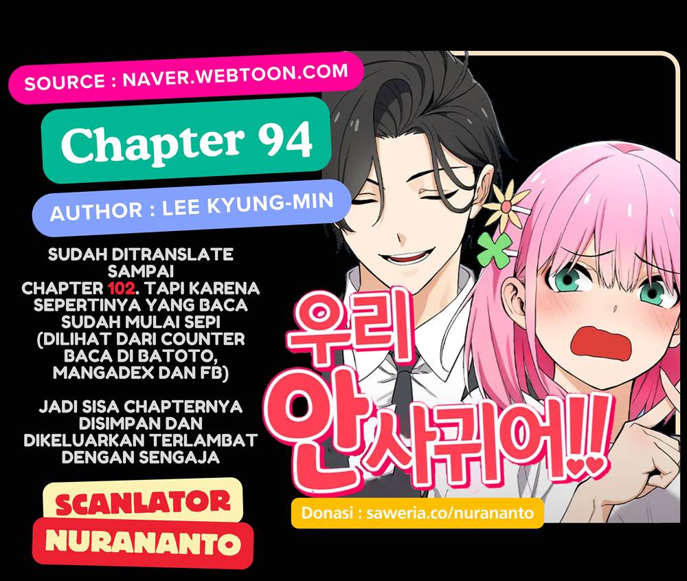 Komik We Are Not Dating!! Chapter 94 gambar 1
