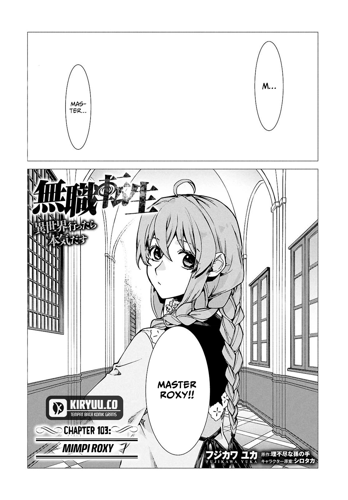 Manga Mushoku Tensei: Isekai Ittara Honki Dasu Chapter 103 gambar 2