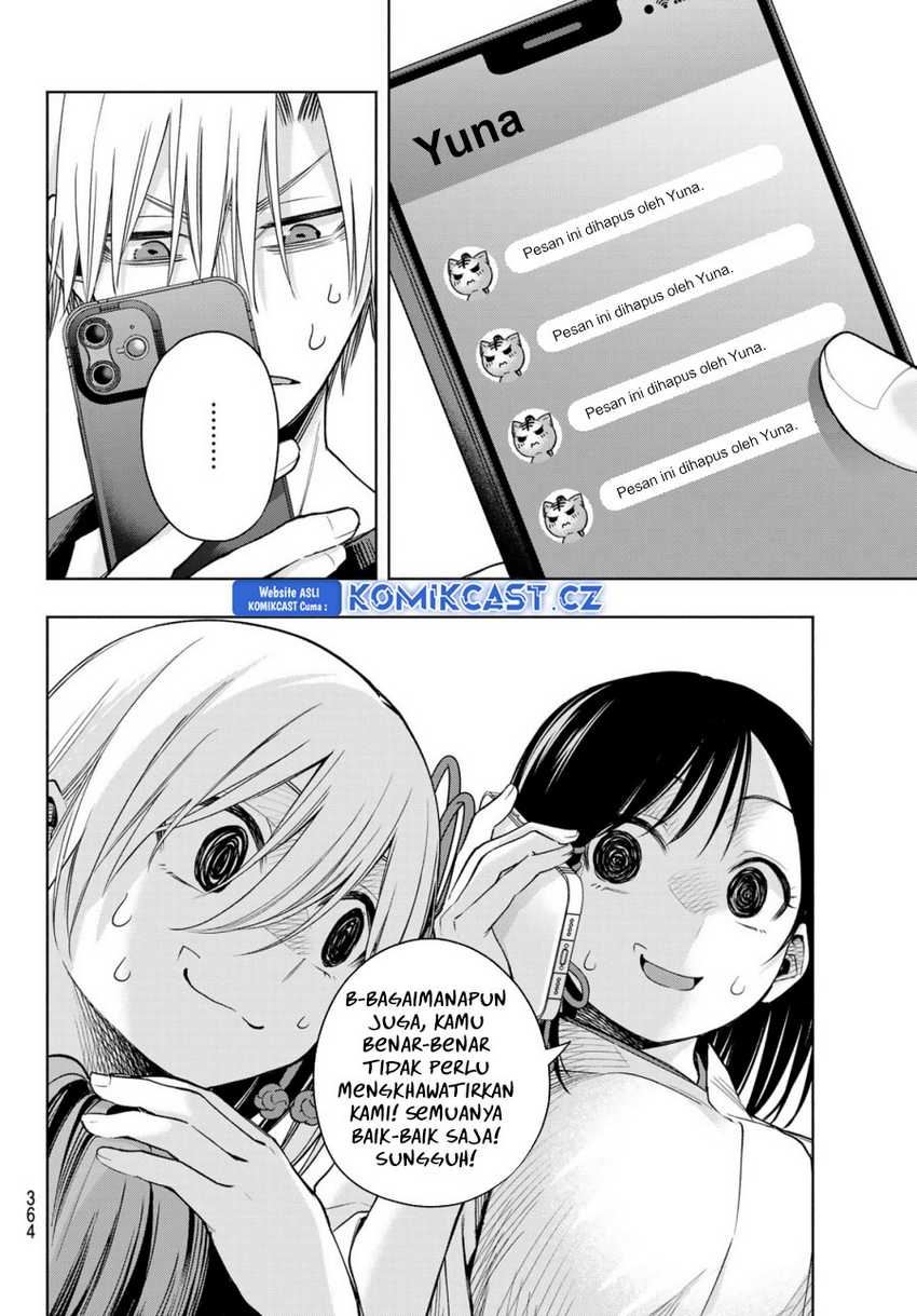 Amagami-san Chi no Enmusubi Chapter 153 - Halaman 7