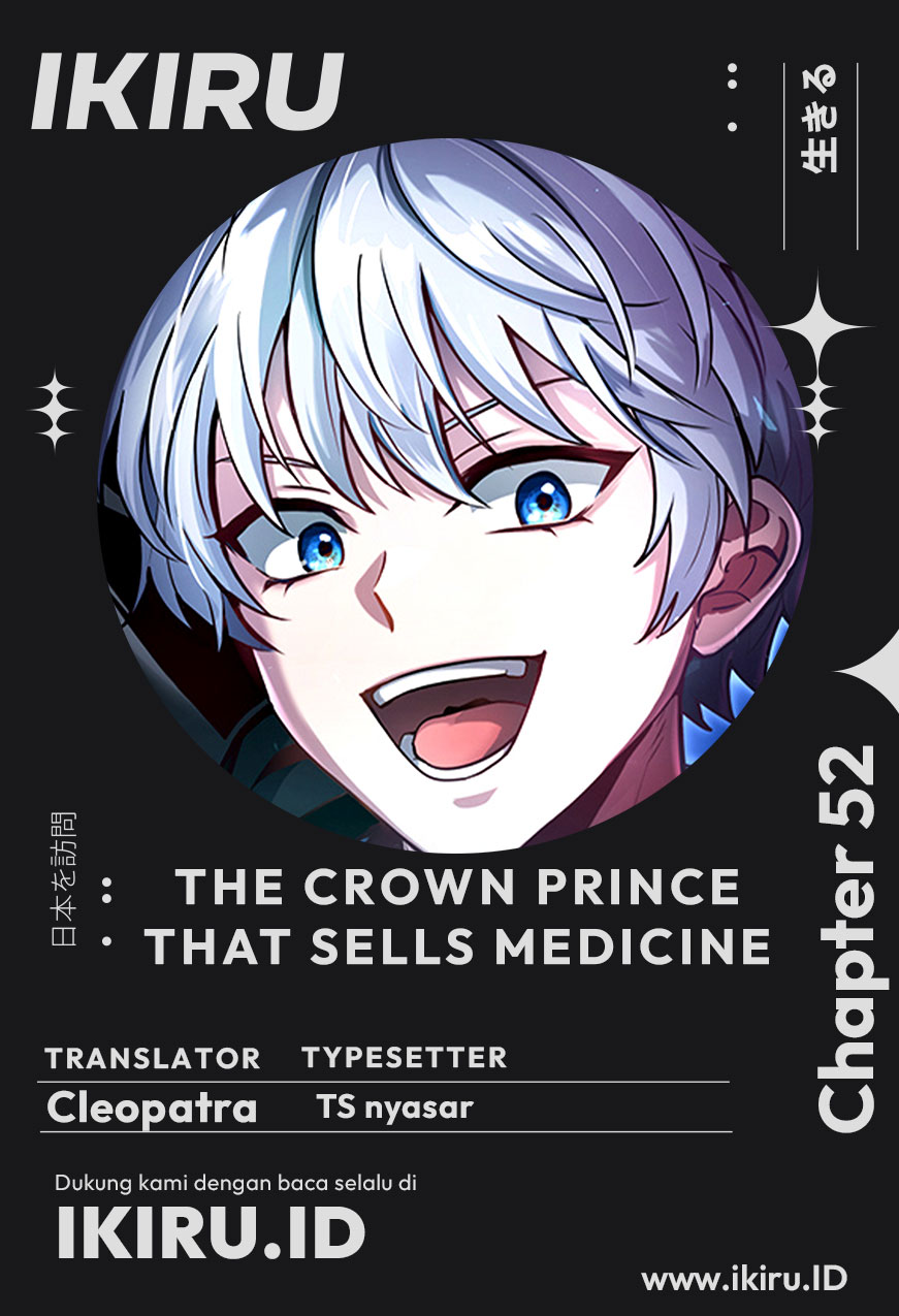 Komik The Crown Prince That Sells Medicine Chapter 52 gambar 1