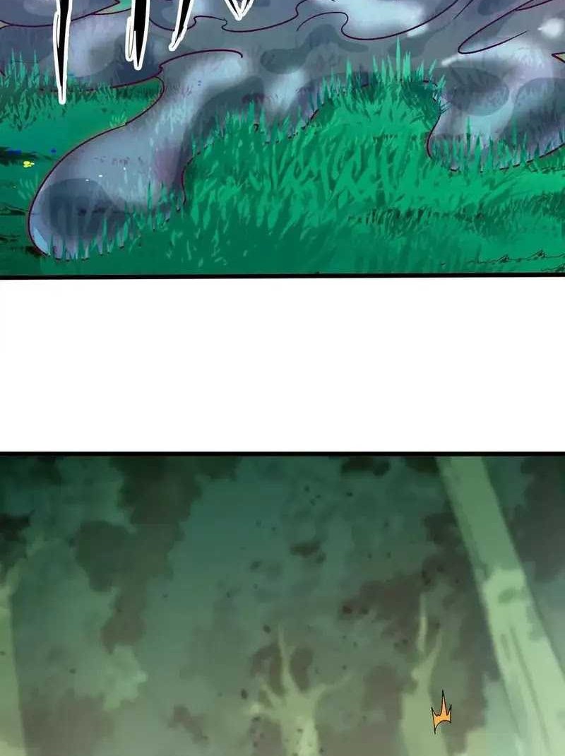 Brave X Devil Queen Chapter 100 - Halaman 17