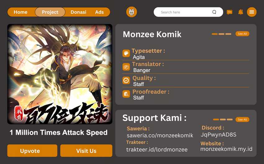 Komik 1 Million Times Attack Speed Chapter 70 gambar 1