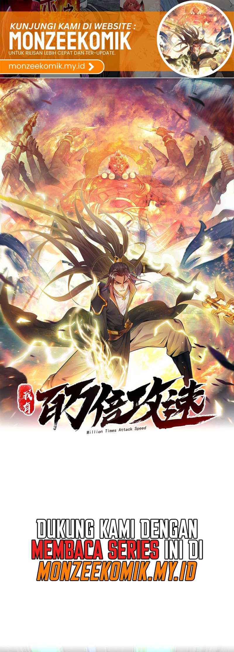 Manhua 1 Million Times Attack Speed Chapter 70 gambar 2