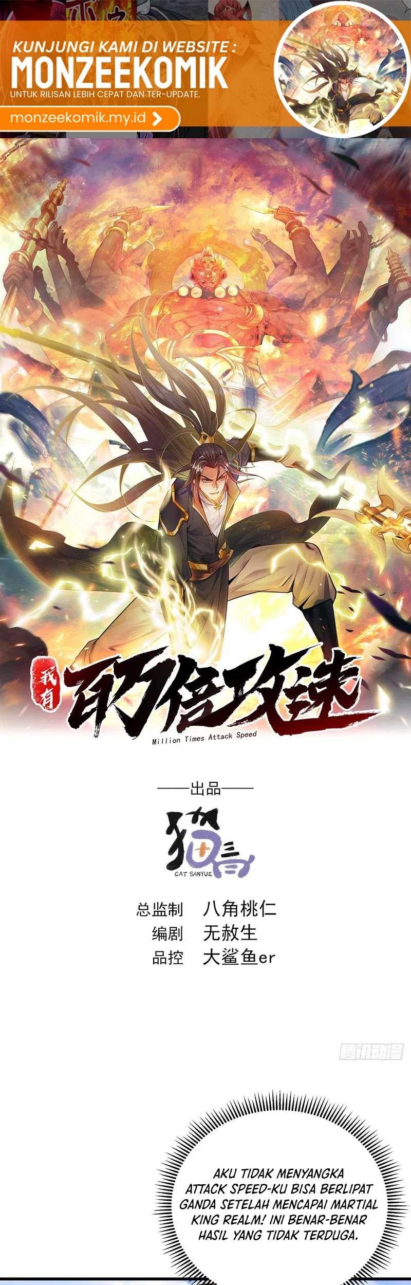 Manhua 1 Million Times Attack Speed Chapter 71 gambar 2