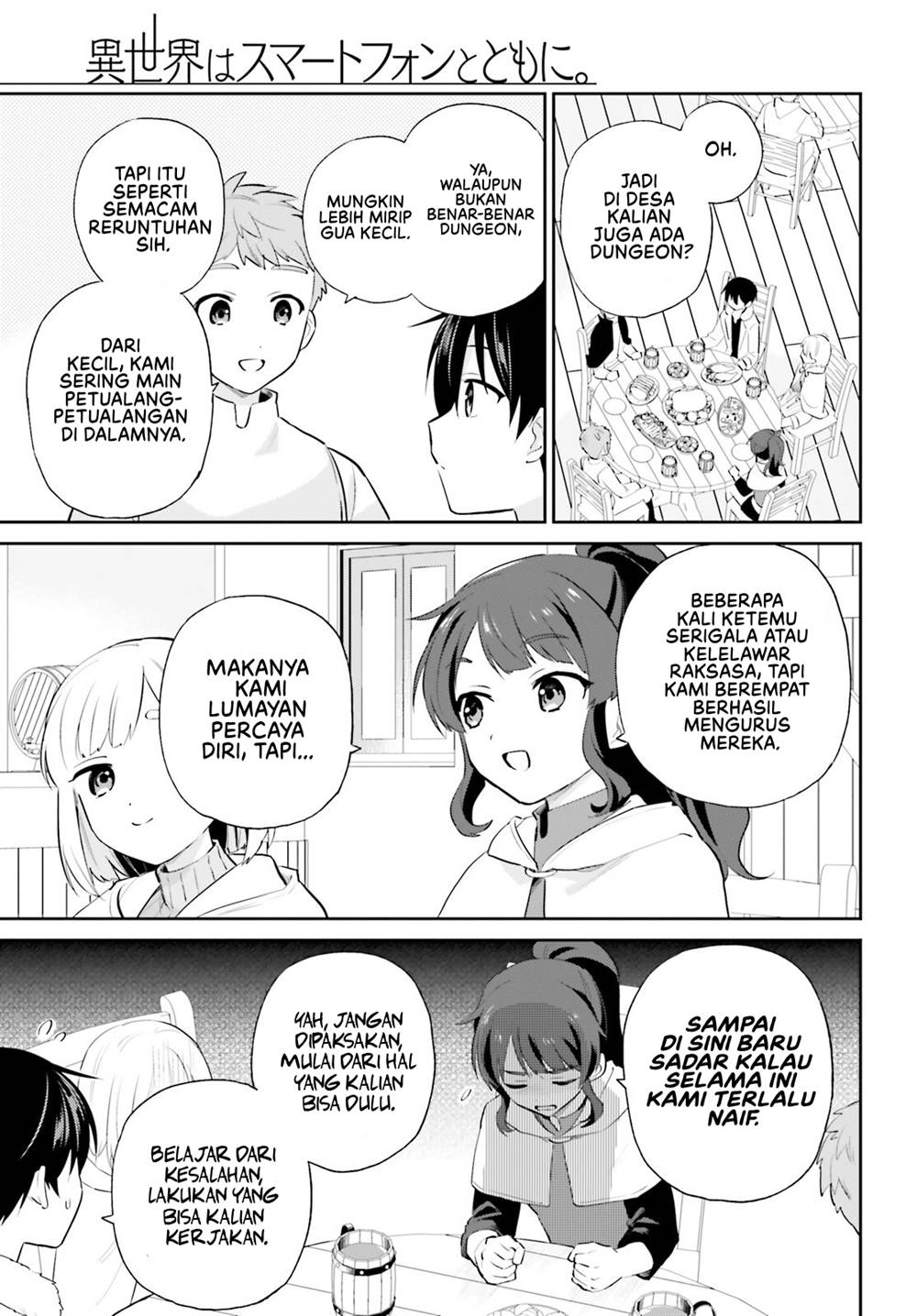 Manga Isekai wa Smartphone to Tomo ni. Chapter 95 gambar 2