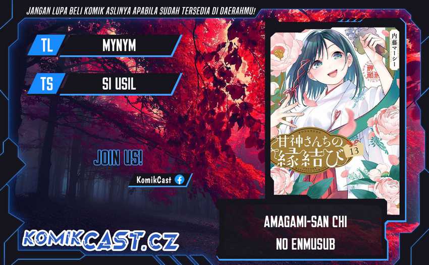 Komik Amagami-san Chi no Enmusubi Chapter 155 gambar 1