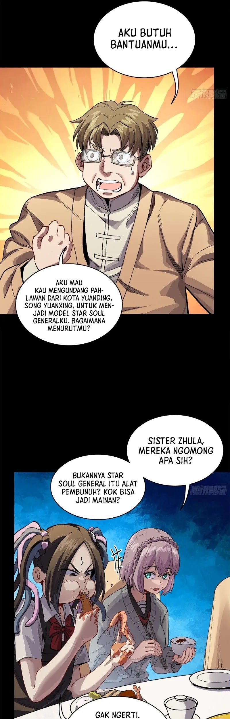 Legend of Star General Chapter 234 - Halaman 44