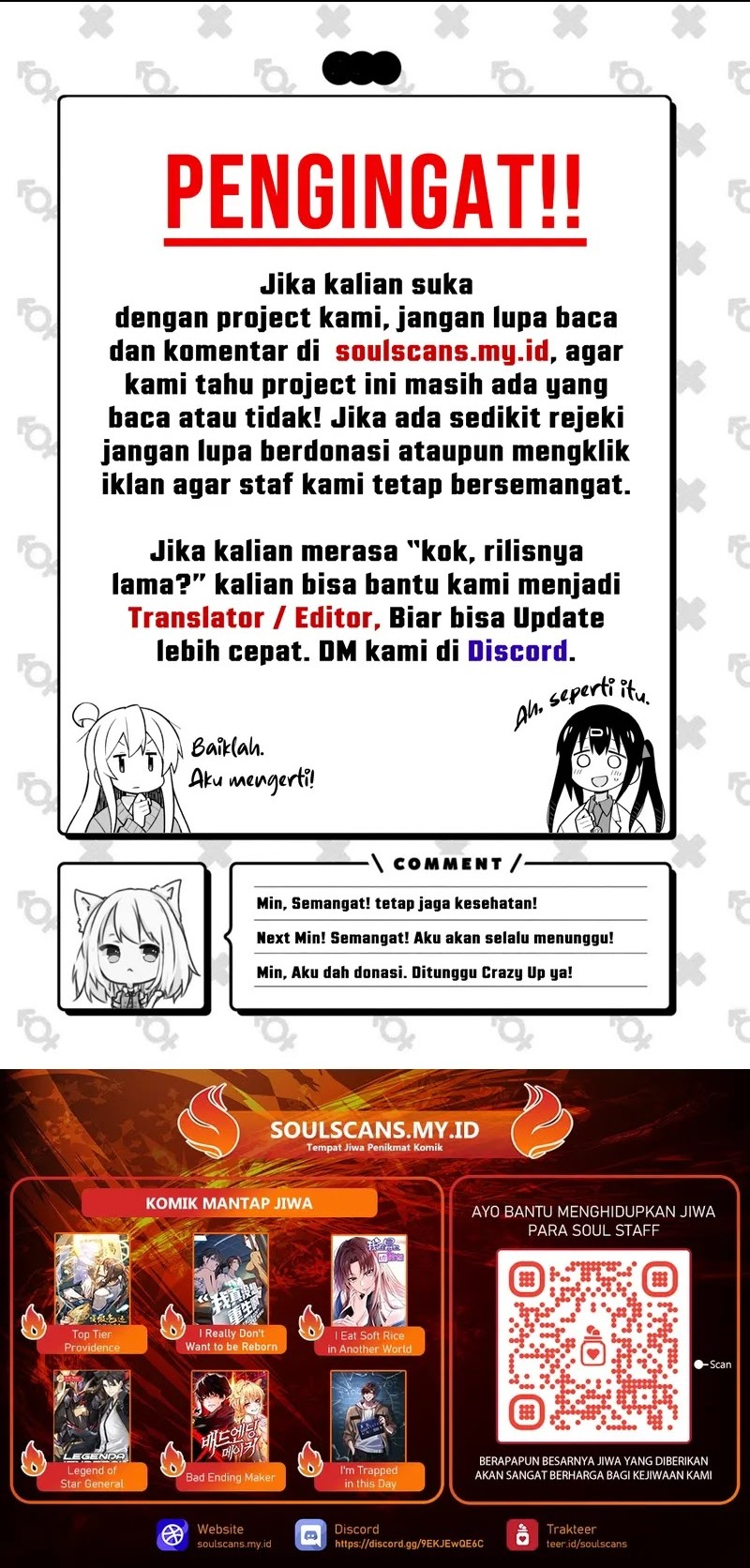 Legend of Star General Chapter 234 - Halaman 49
