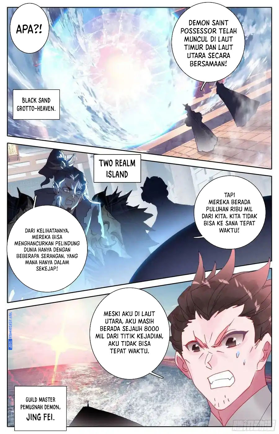 Cang Yuantu Chapter 271 - Halaman 11
