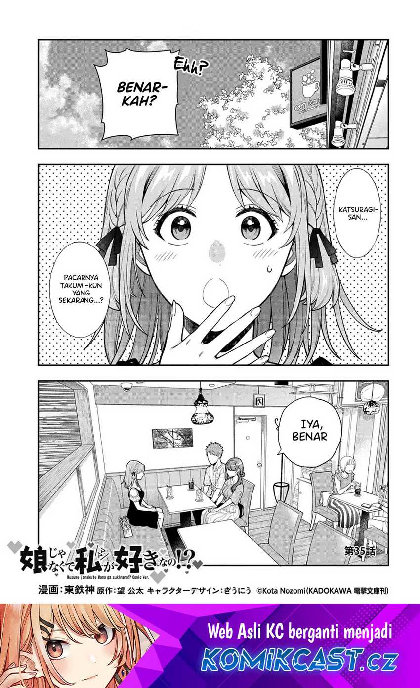Manga Musume Janakute, Watashi (Mama) ga Suki Nano!? Chapter 35 gambar 2