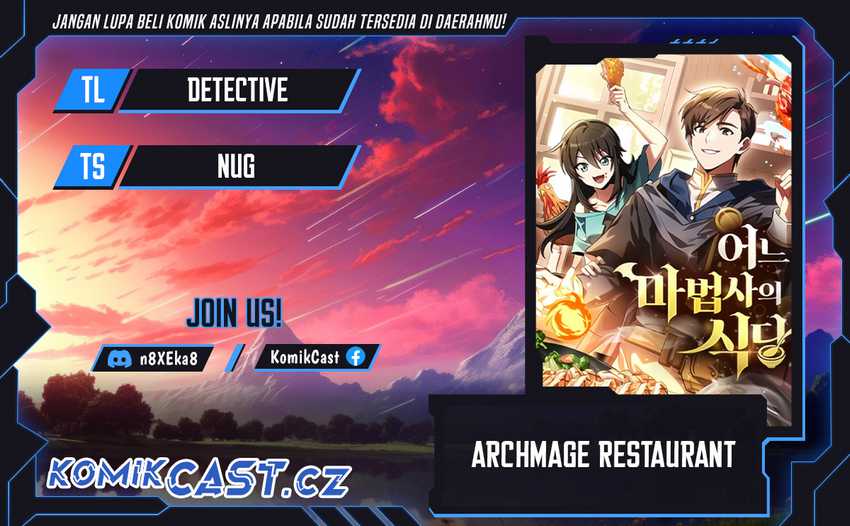 Komik Archmage Restaurant Chapter 55 gambar 1