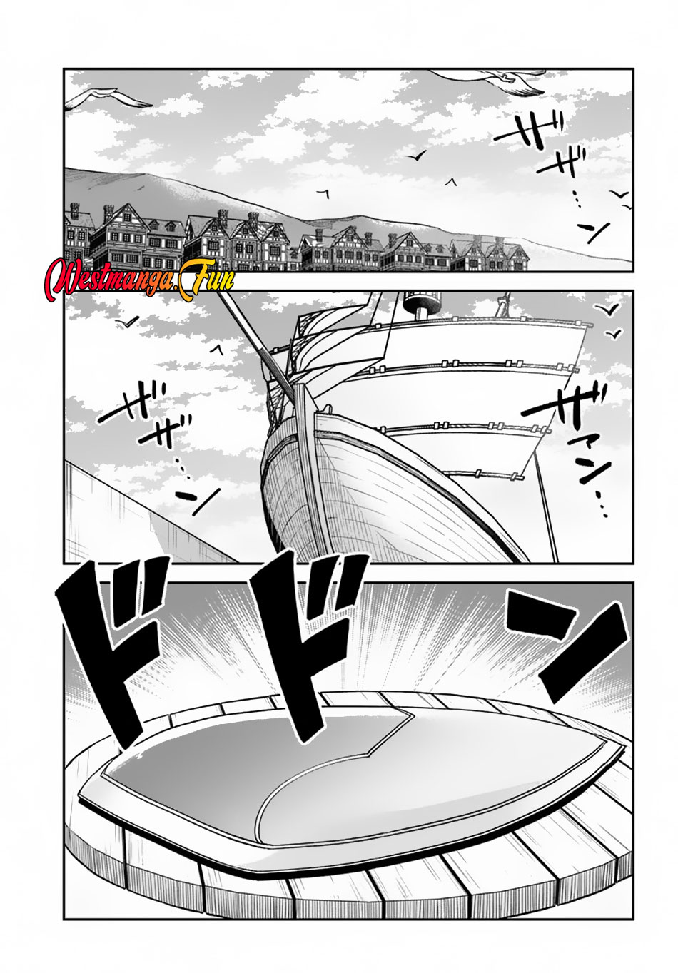 Manga Henkyou Gurashi no Maou, Tensei shite Saikyou no Majutsushi ni naru 〜Aisarenagara Nariagaru Moto Maō wa, Ningen o Shiritai〜 Chapter 44 gambar 2