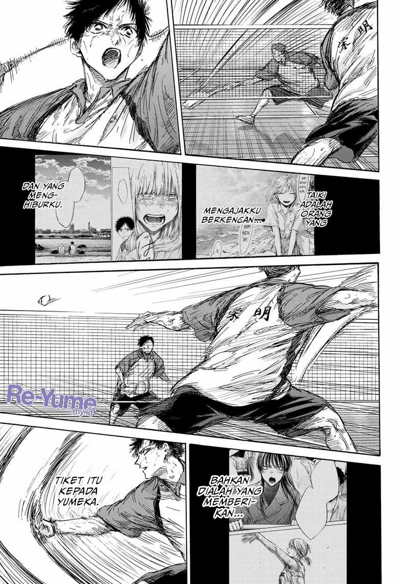 Ao no Hako Chapter 141 - Halaman 13