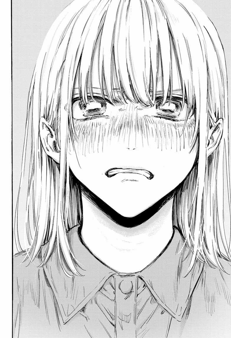 Ao no Hako Chapter 141 - Halaman 20