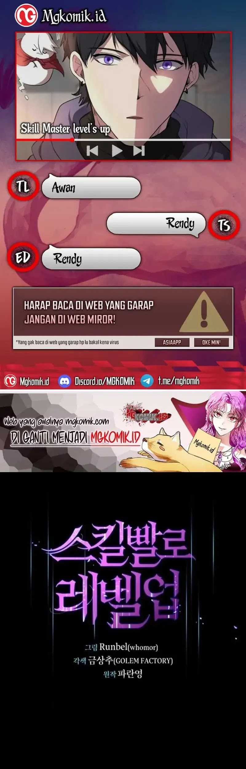 Komik Leveling Up with Skills Chapter 79 gambar 1