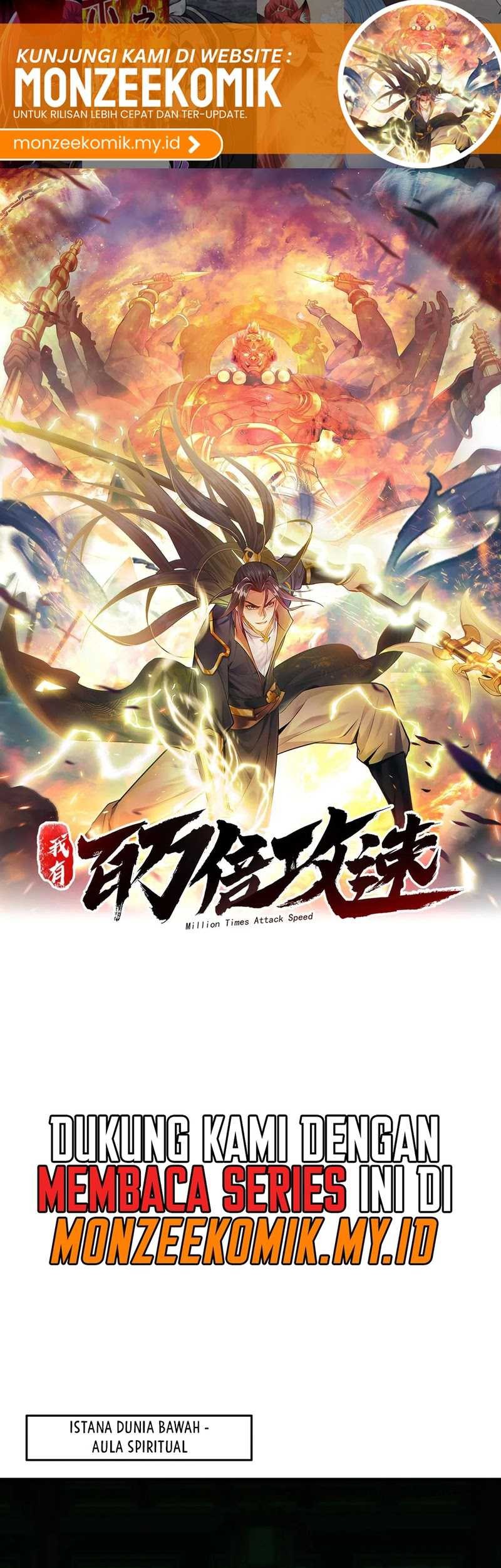 Manhua 1 Million Times Attack Speed Chapter 72 gambar 2