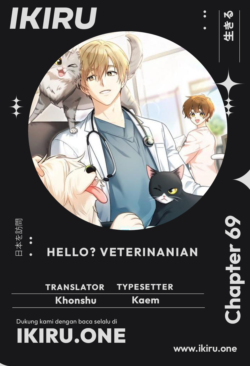 Komik Hello? Veterinarian! Chapter 69 gambar 1