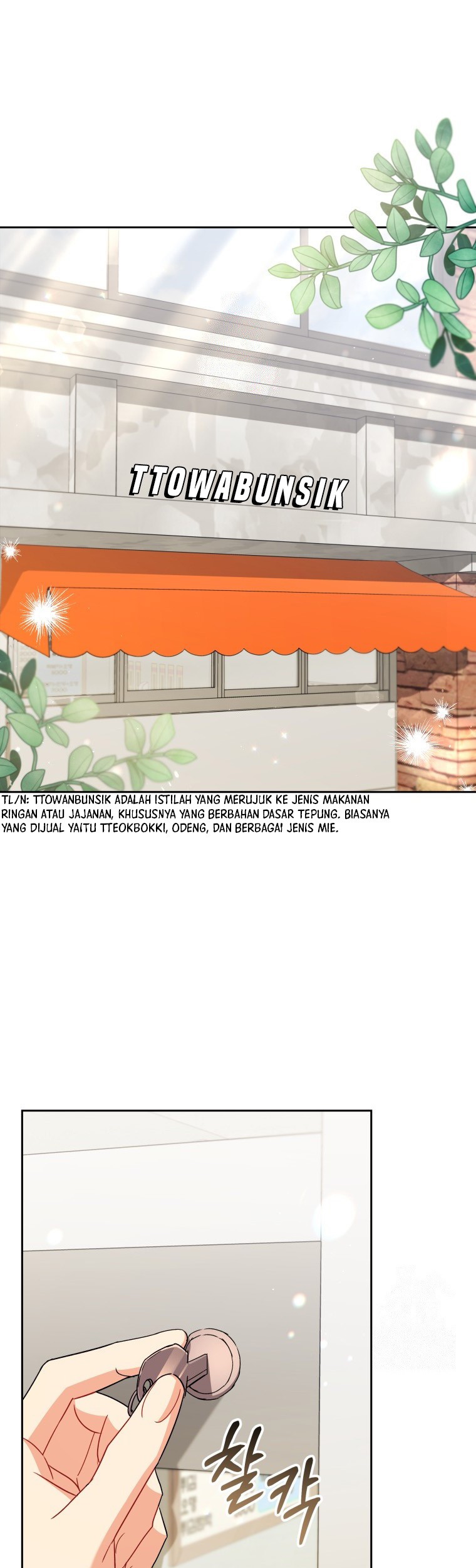 Manhwa Hello? Veterinarian! Chapter 67 gambar 2