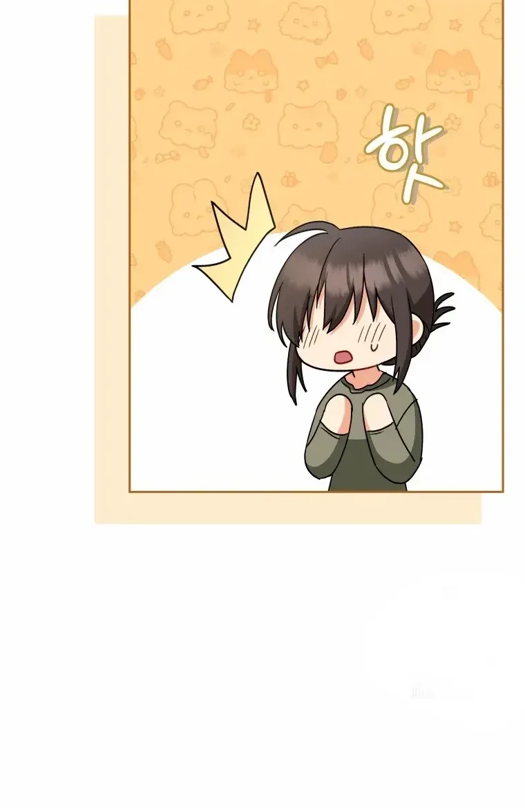 Hello? Veterinarian! Chapter 66 - Halaman 21