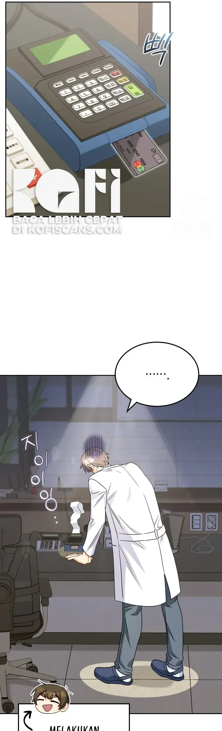 Hello? Veterinarian! Chapter 66 - Halaman 24