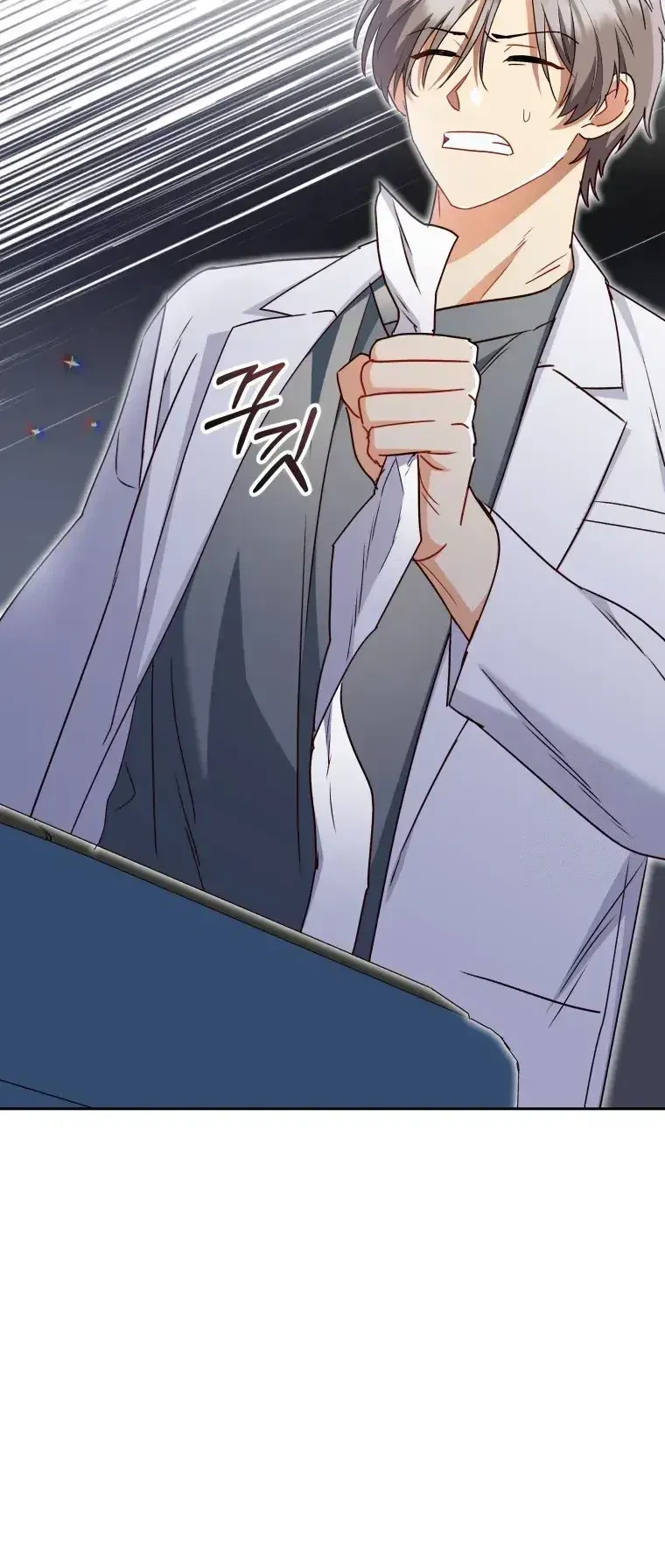 Hello? Veterinarian! Chapter 66 - Halaman 27