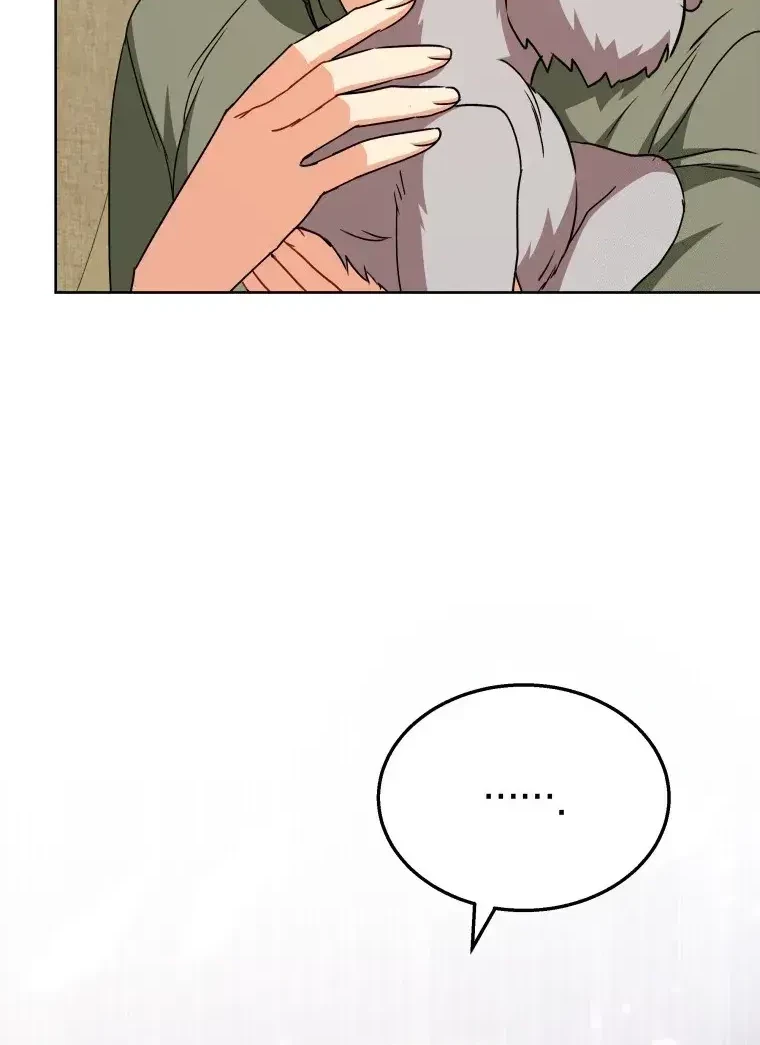 Hello? Veterinarian! Chapter 66 - Halaman 11