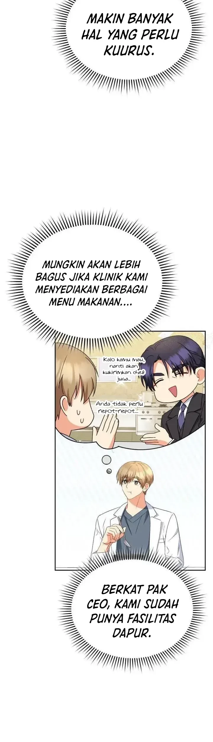 Hello? Veterinarian! Chapter 65 - Halaman 19