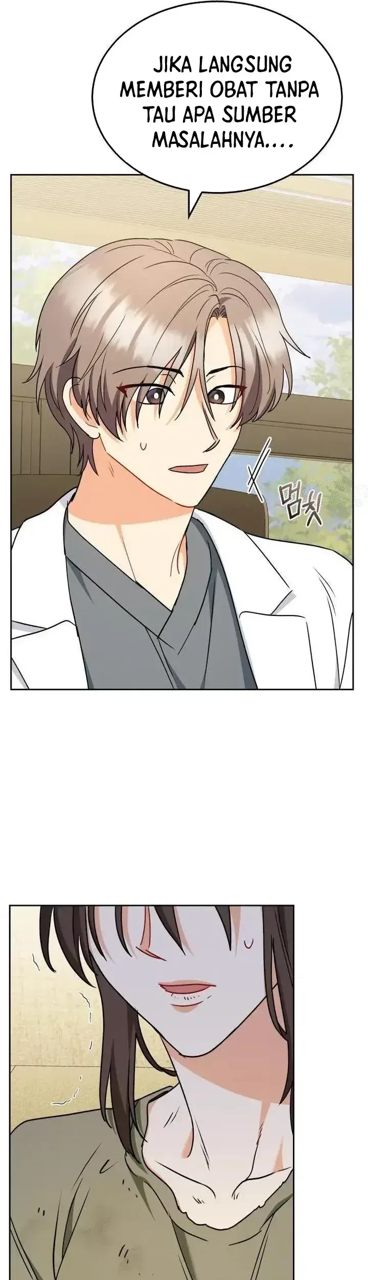 Hello? Veterinarian! Chapter 65 - Halaman 32