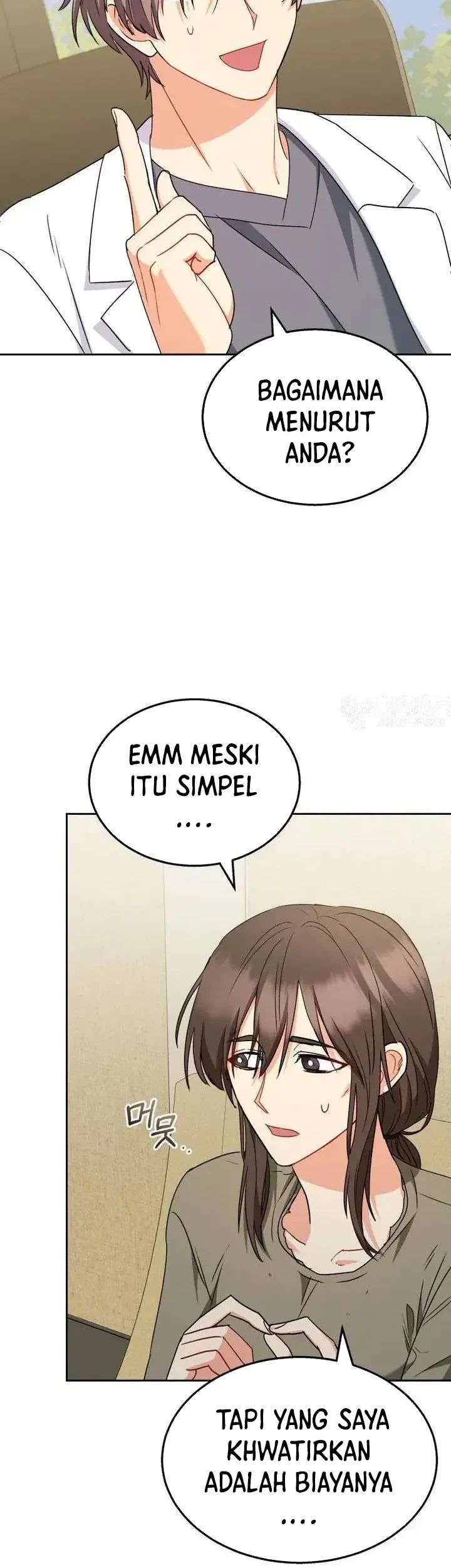 Hello? Veterinarian! Chapter 65 - Halaman 35
