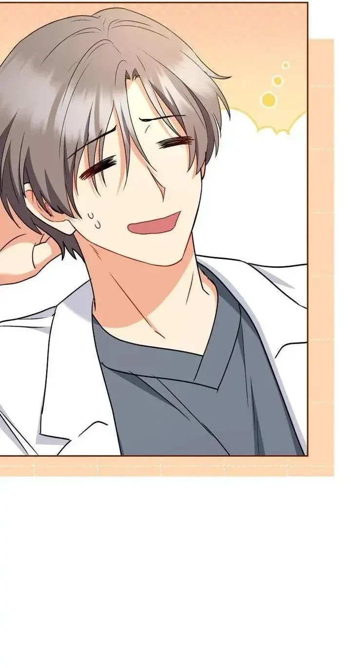 Hello? Veterinarian! Chapter 65 - Halaman 39