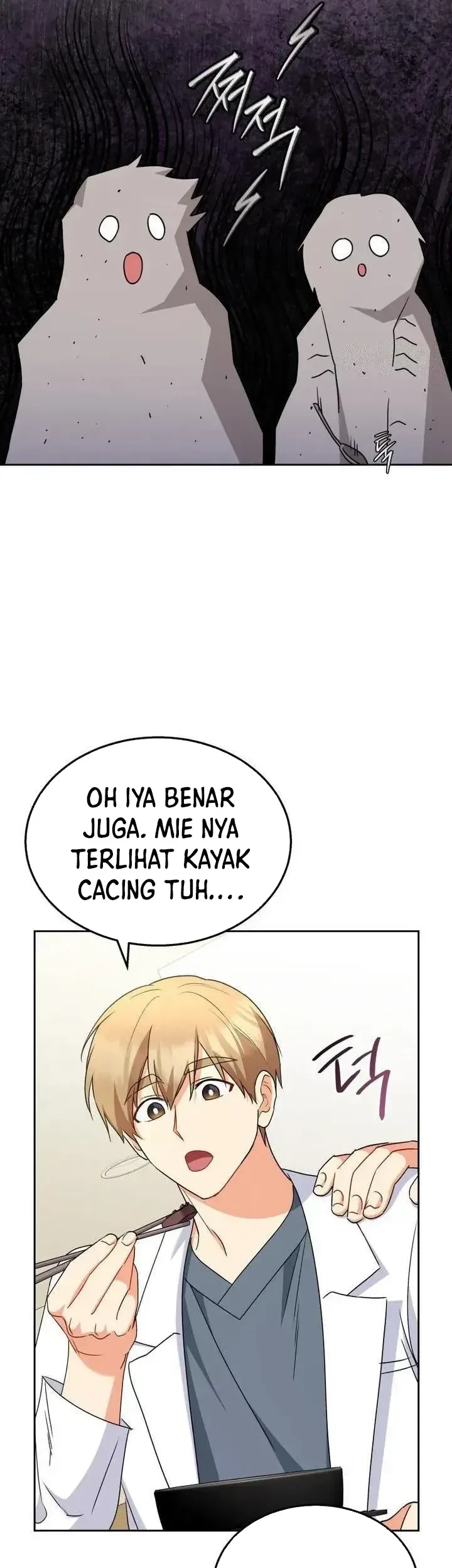 Hello? Veterinarian! Chapter 65 - Halaman 16