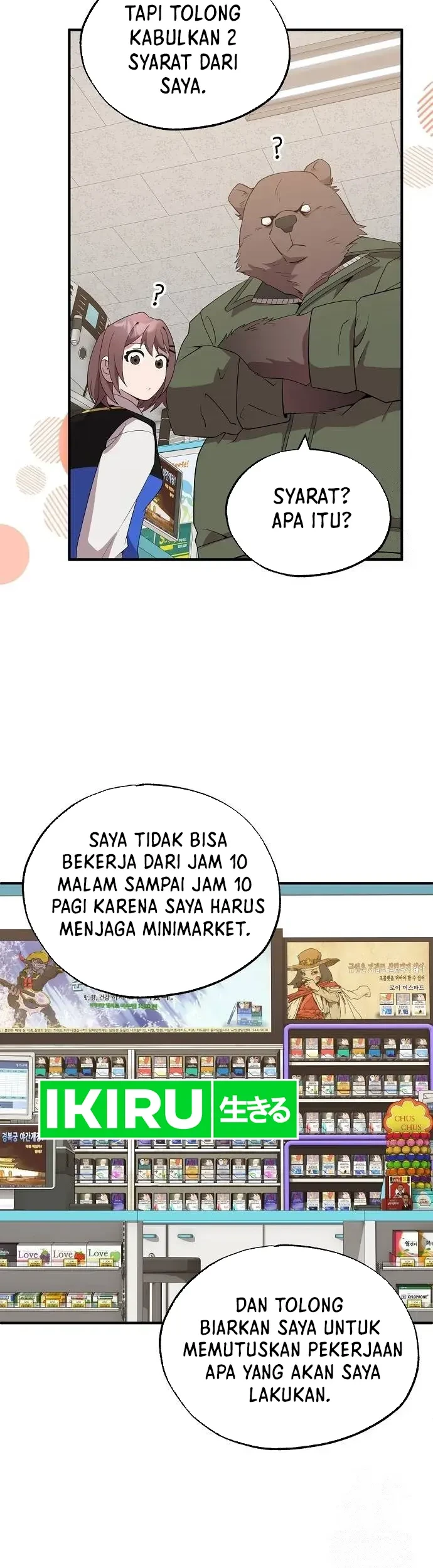 Magical Realm Shopkeeper Chapter 43 - Halaman 14