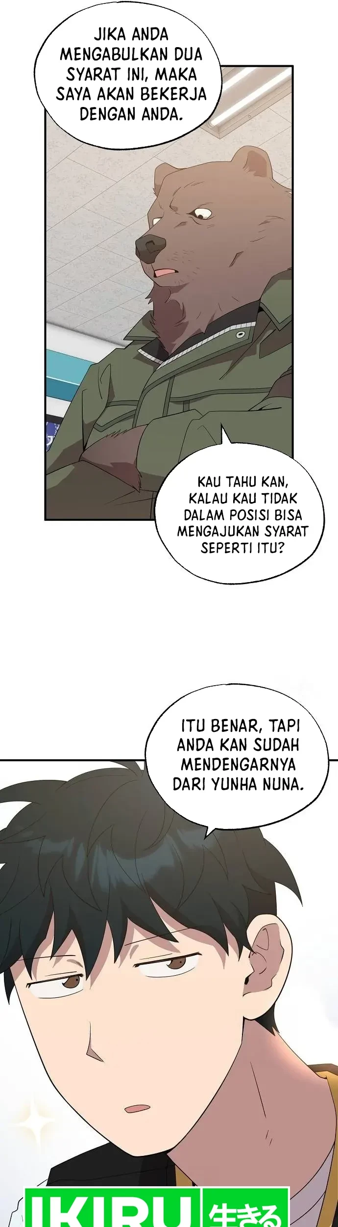 Magical Realm Shopkeeper Chapter 43 - Halaman 16