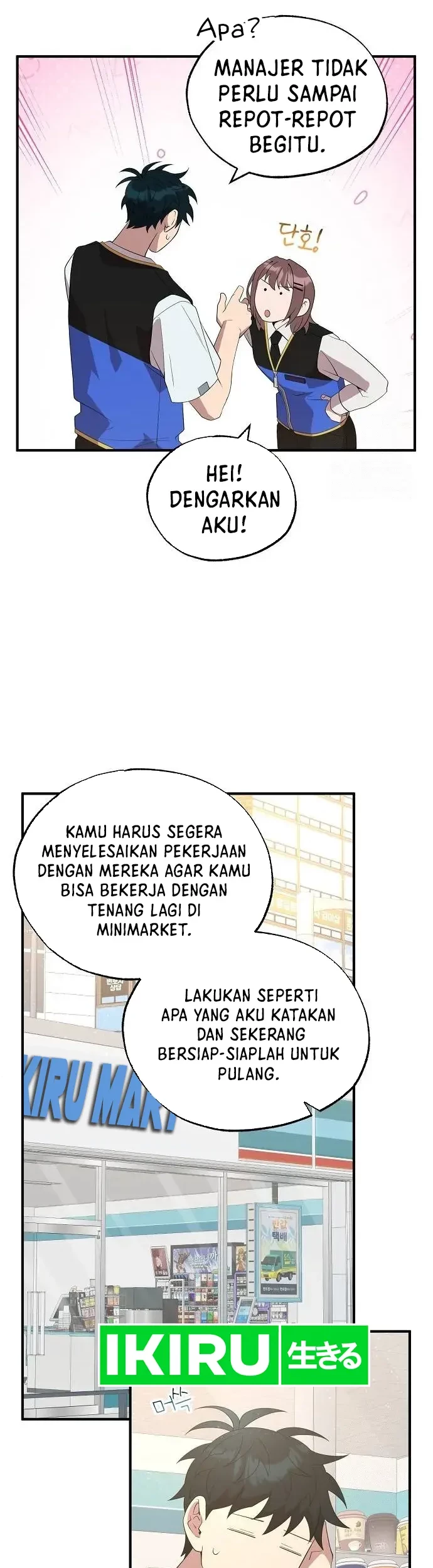 Magical Realm Shopkeeper Chapter 43 - Halaman 24