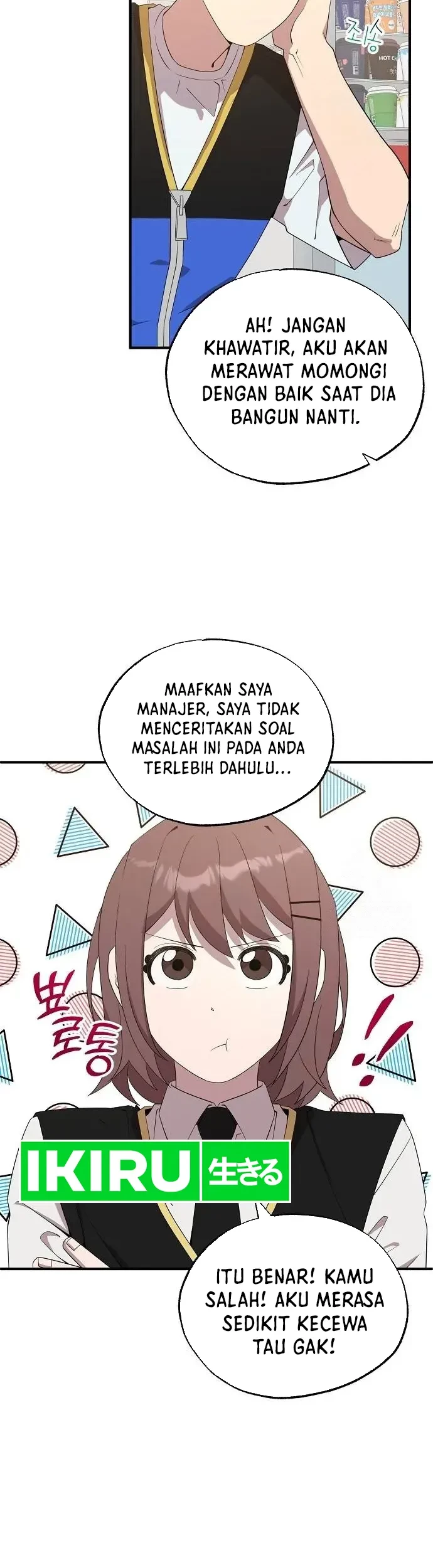 Magical Realm Shopkeeper Chapter 43 - Halaman 25