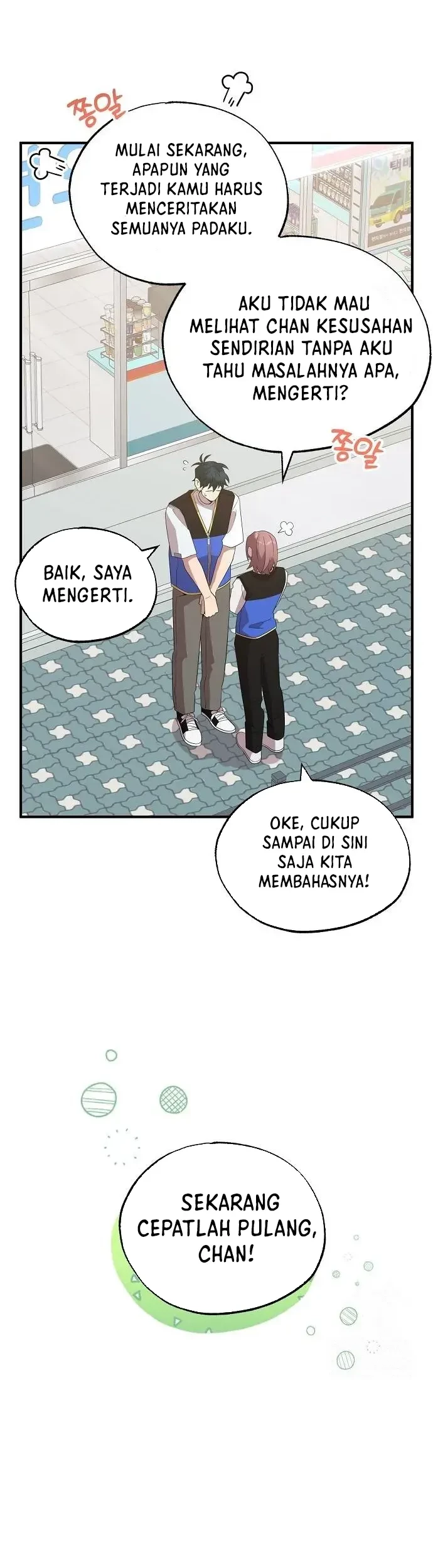 Magical Realm Shopkeeper Chapter 43 - Halaman 26