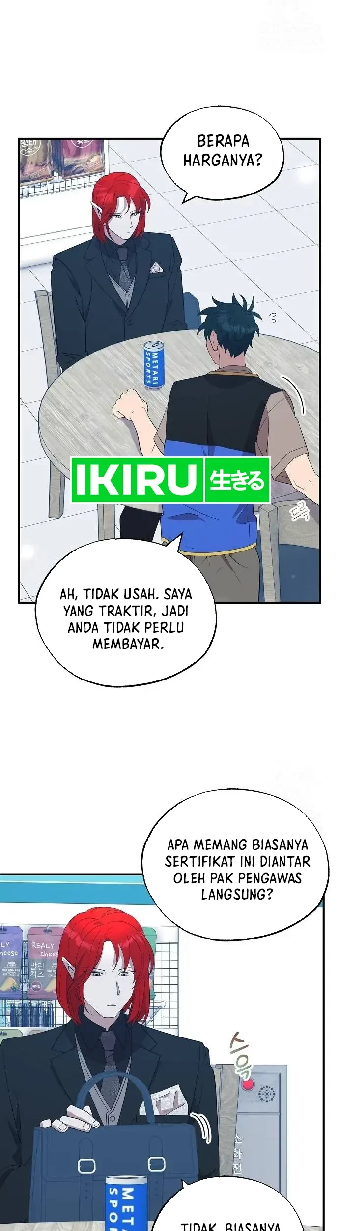 Magical Realm Shopkeeper Chapter 43 - Halaman 37