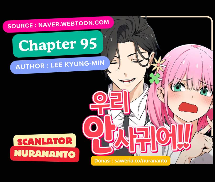 Komik We Are Not Dating!! Chapter 95 gambar 1