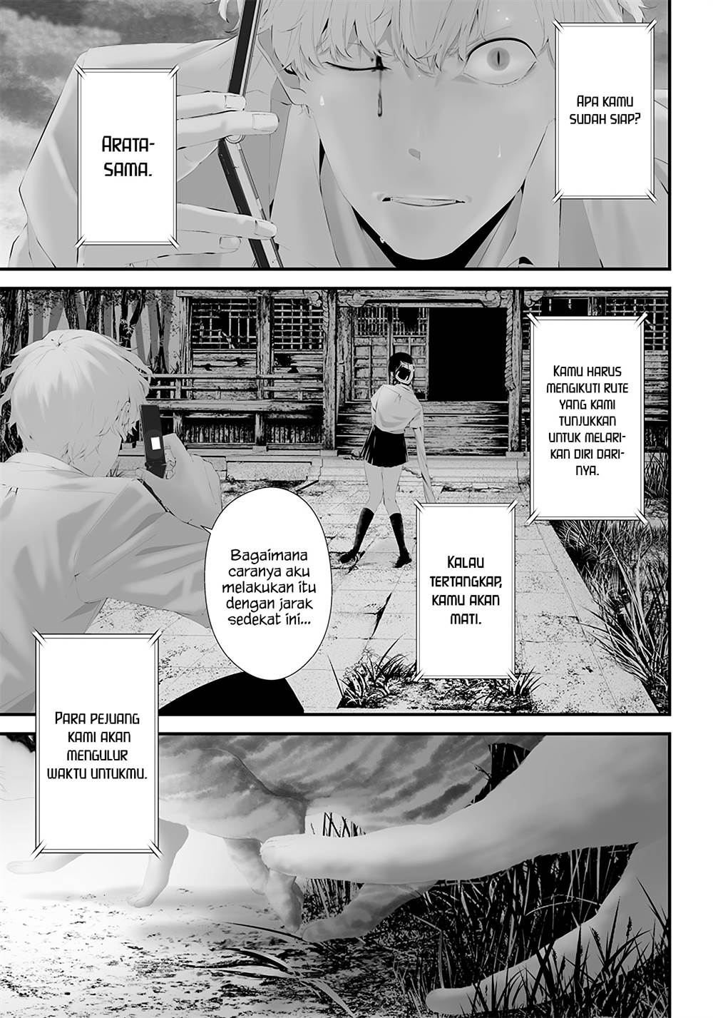 Komik Tsurenai Hodo Aokute Azatoi Kurai ni Akai Chapter 41 gambar 1