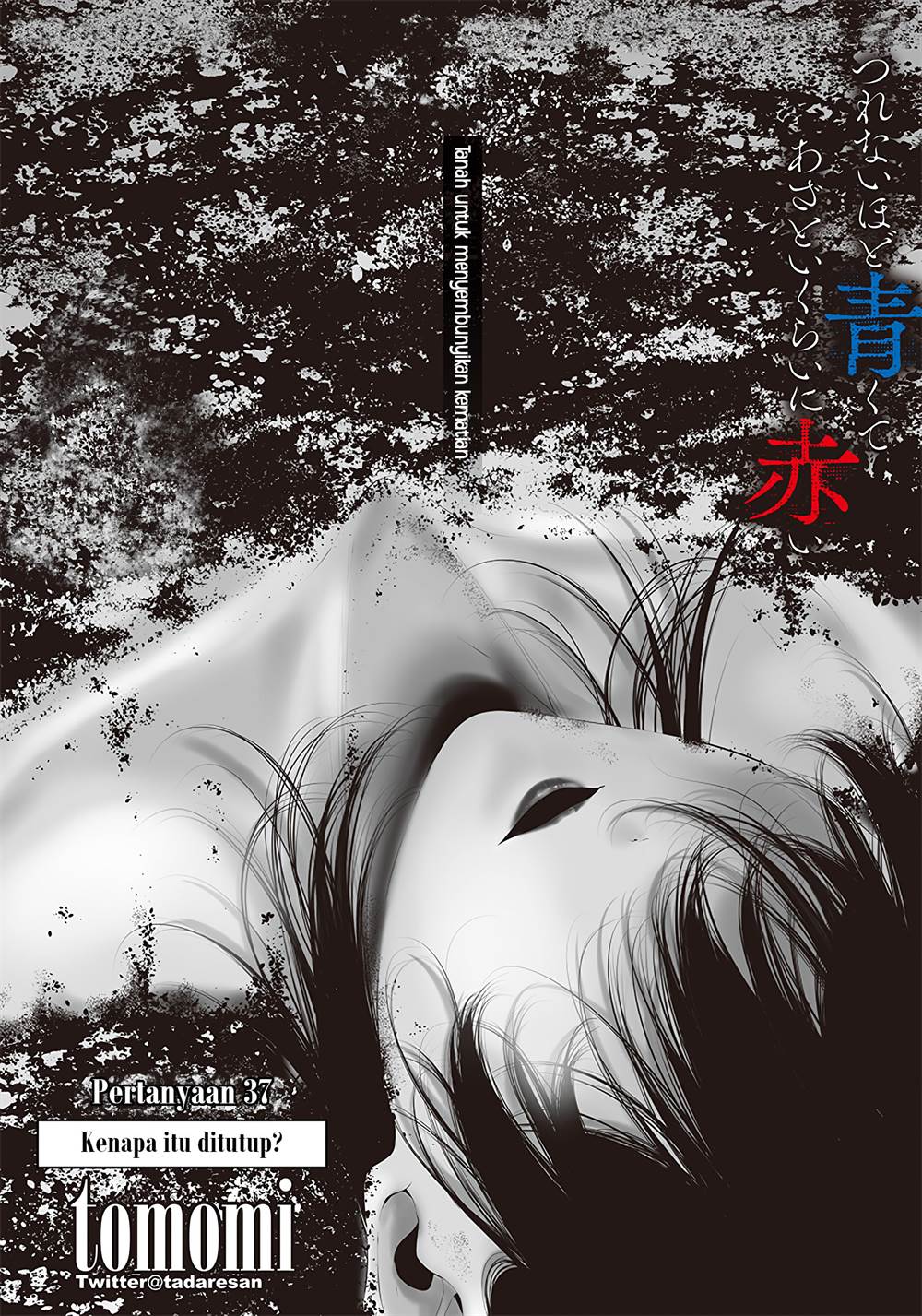 Komik Tsurenai Hodo Aokute Azatoi Kurai ni Akai Chapter 37 gambar 1