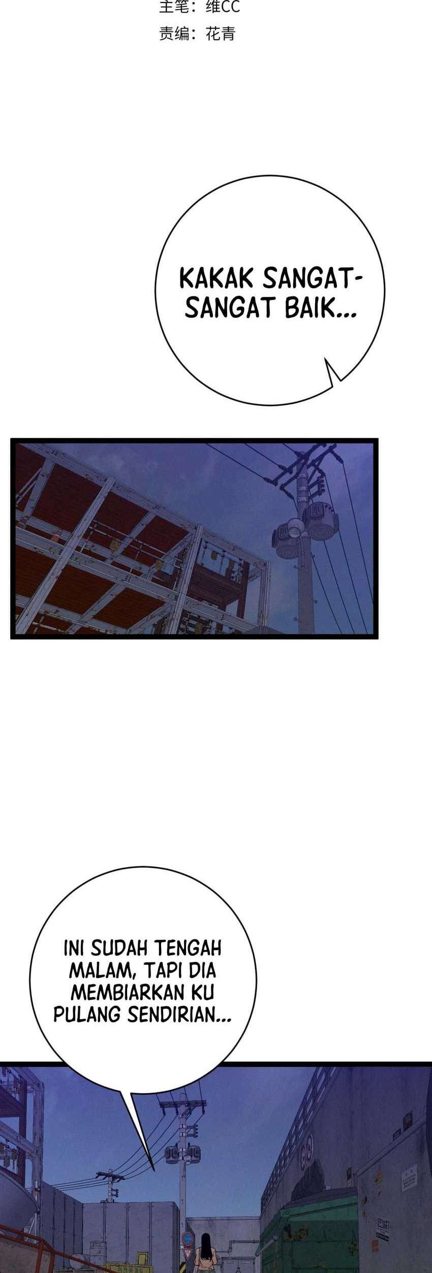 Manhua Your Talent is Mine Chapter 94 gambar 2