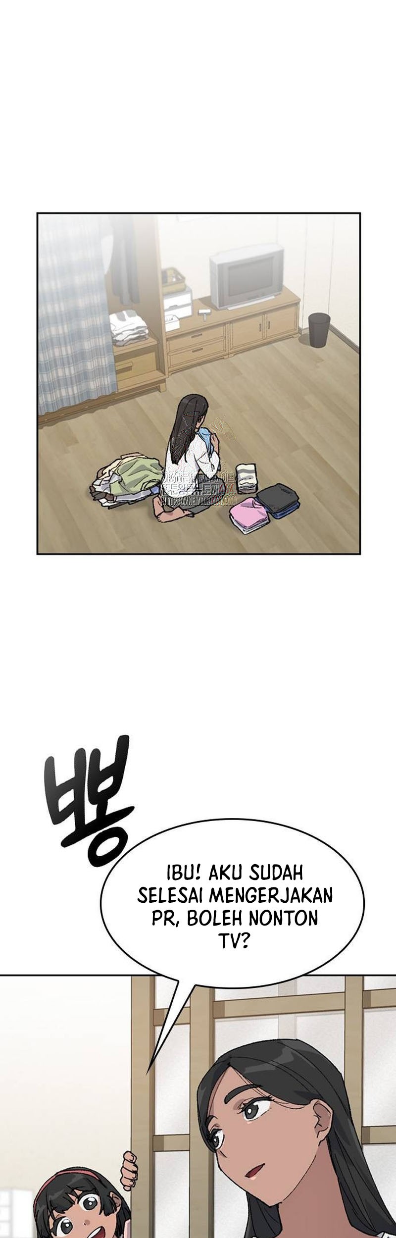 Manhwa Healing Life Through Camping in Another World Chapter 36 gambar 2